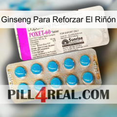 Ginseng Para Reforzar El Riñón new07